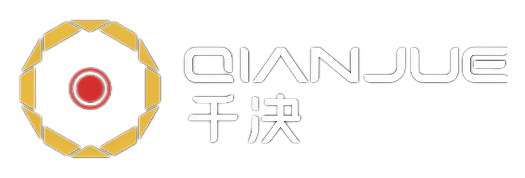 Qianjue